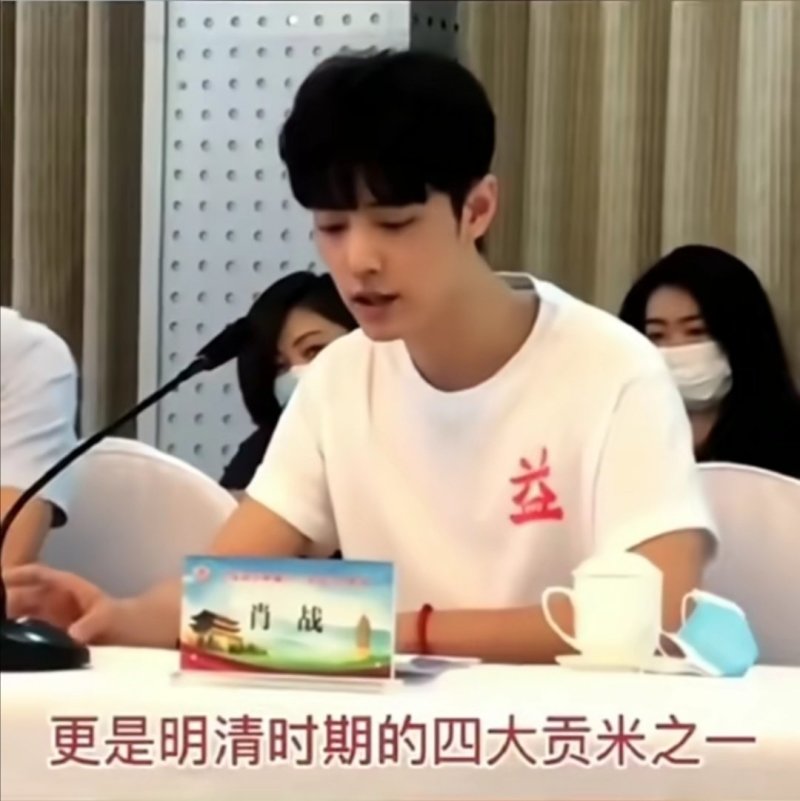 蔚洲贡米优质黄小米精品有机小米贡米特产包邮