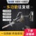 锂电往复锯家用电动马刀锯充电式电锯小型户外大功率手持伐木