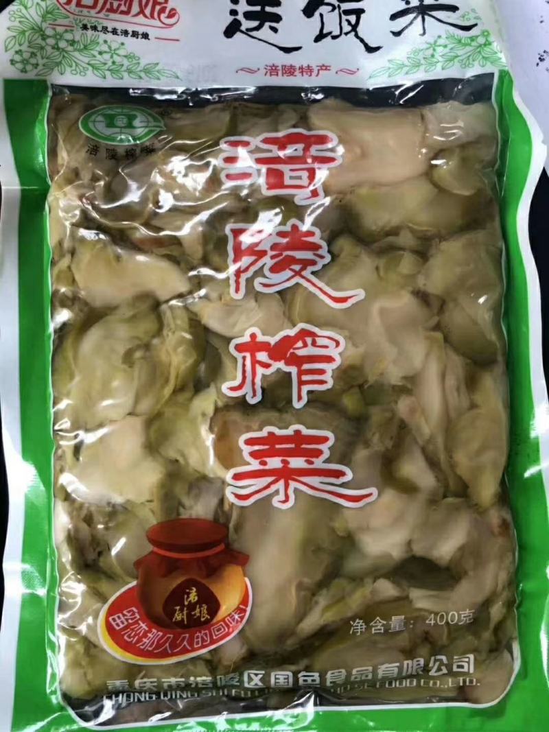 涪陵榨菜酱油厂家直供大量有货