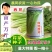批零芹菜种子天津宏程双港西芹种子天津文图拉芹菜蔬菜种子