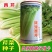 批零芹菜种子天津宏程双港西芹种子天津文图拉芹菜蔬菜种子
