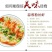 龙口粉丝厂家直销！麻辣烫火锅粉丝！口感爽滑，久煮不糊！
