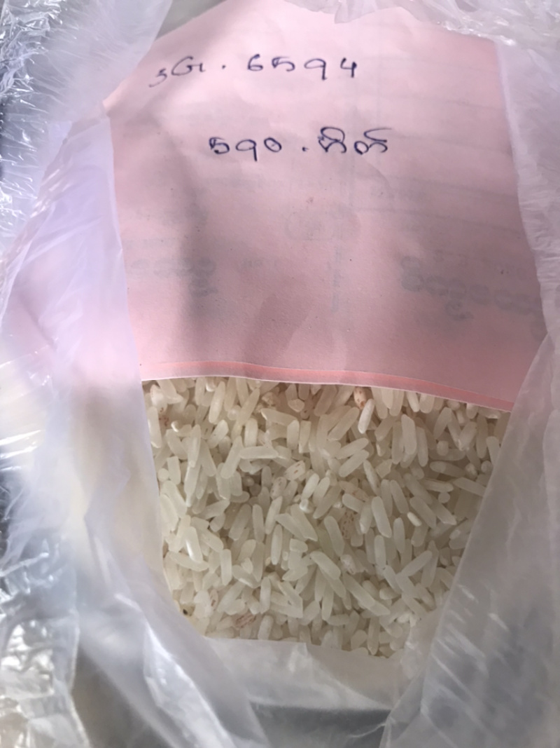 缅甸中上碎米酿酒加工等原料