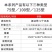 125大型谷子脱粒机稻谷脱粒机黄豆脱粒机75型家用