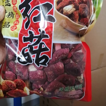 红菇靓红菇标准菇月子菇特级红菇