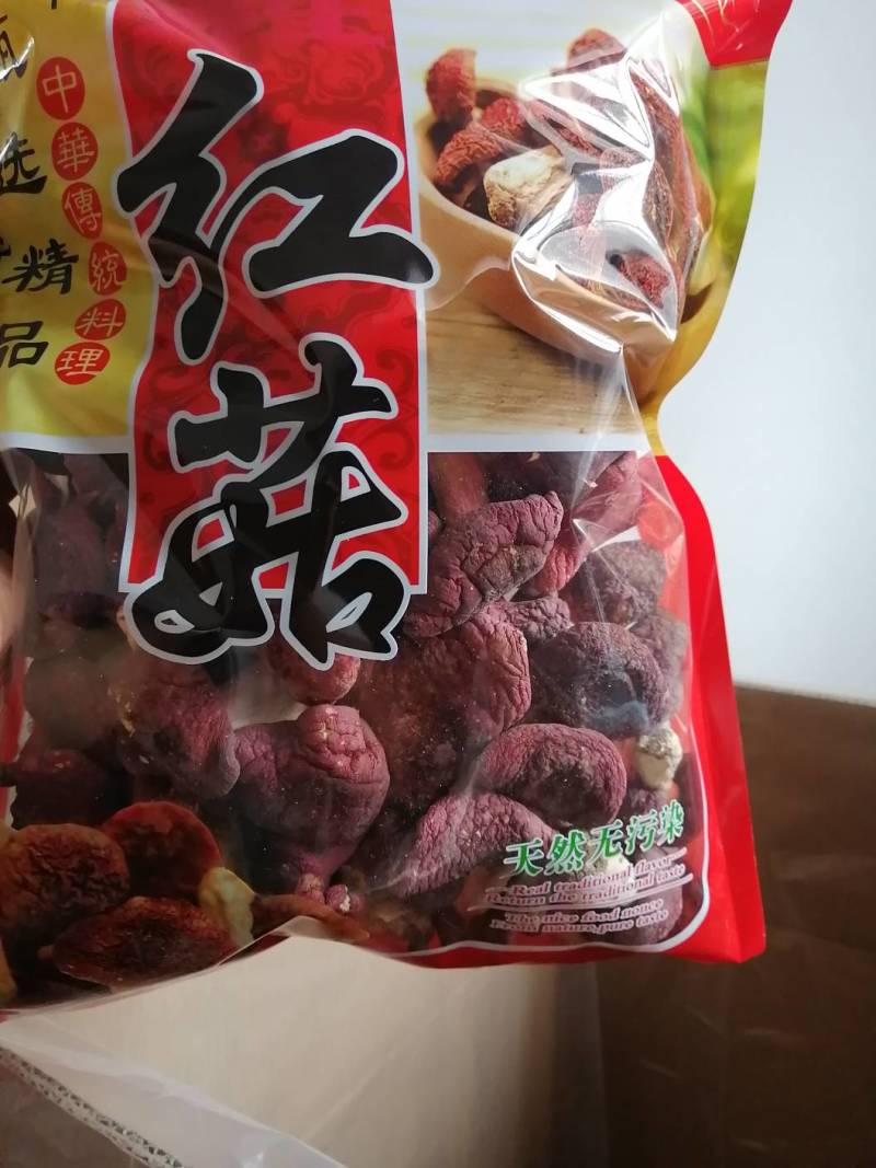 红菇靓红菇标准菇月子菇特级红菇