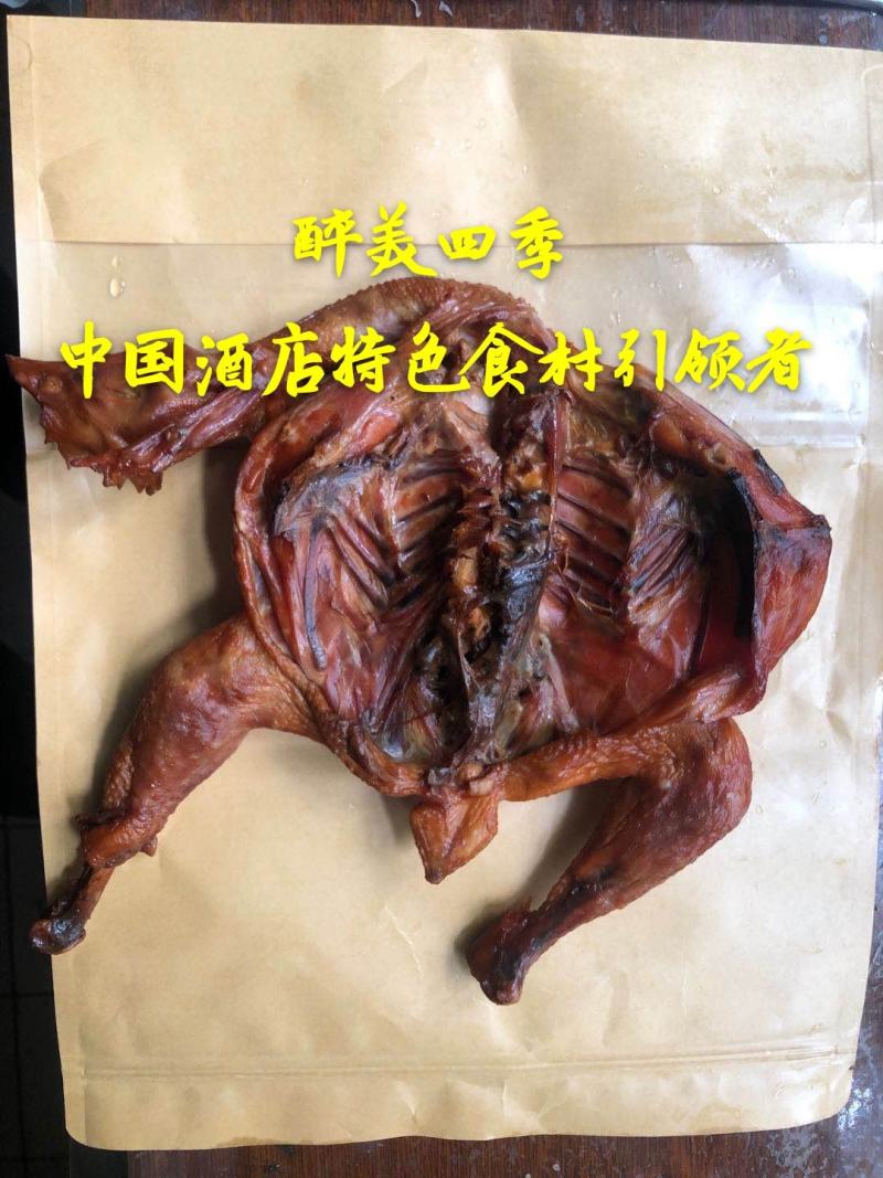风干鸡厂家直销解冻即食量大价格美丽，三黄/小公鸡都有，