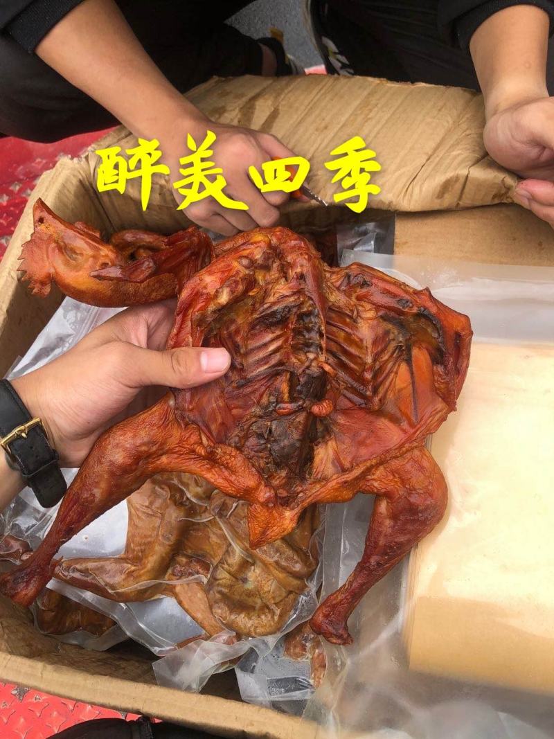 风干鸡厂家直销解冻即食量大价格美丽，三黄/小公鸡都有，