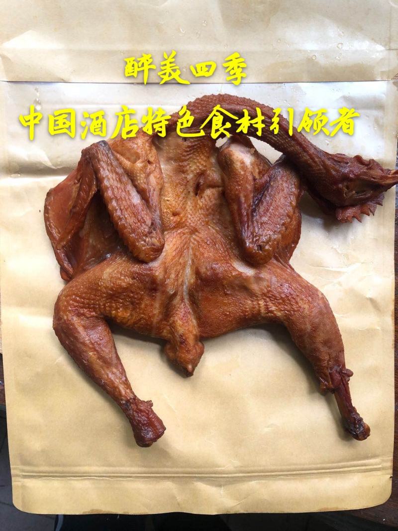 风干鸡厂家直销解冻即食量大价格美丽，三黄/小公鸡都有，