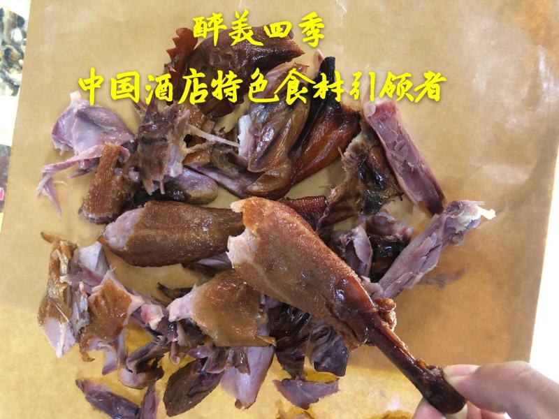 风干鸡厂家直销解冻即食量大价格美丽，三黄/小公鸡都有，