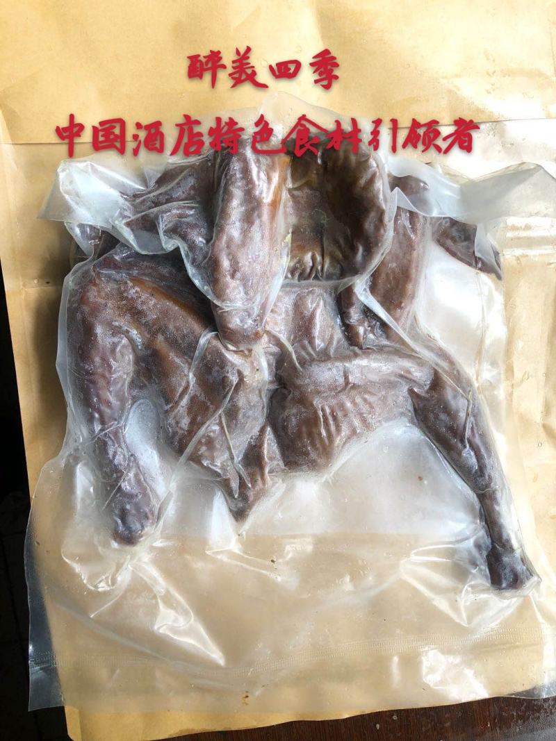 风干鸡厂家直销解冻即食量大价格美丽，三黄/小公鸡都有，