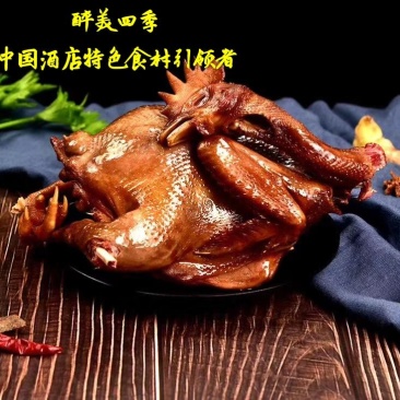风干鸡厂家直销解冻即食量大价格美丽，三黄/小公鸡都有，