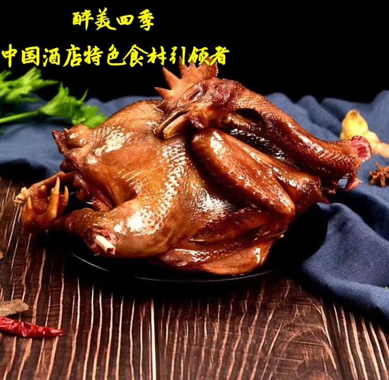 风干鸡厂家直销解冻即食量大价格美丽，三黄/小公鸡都有，