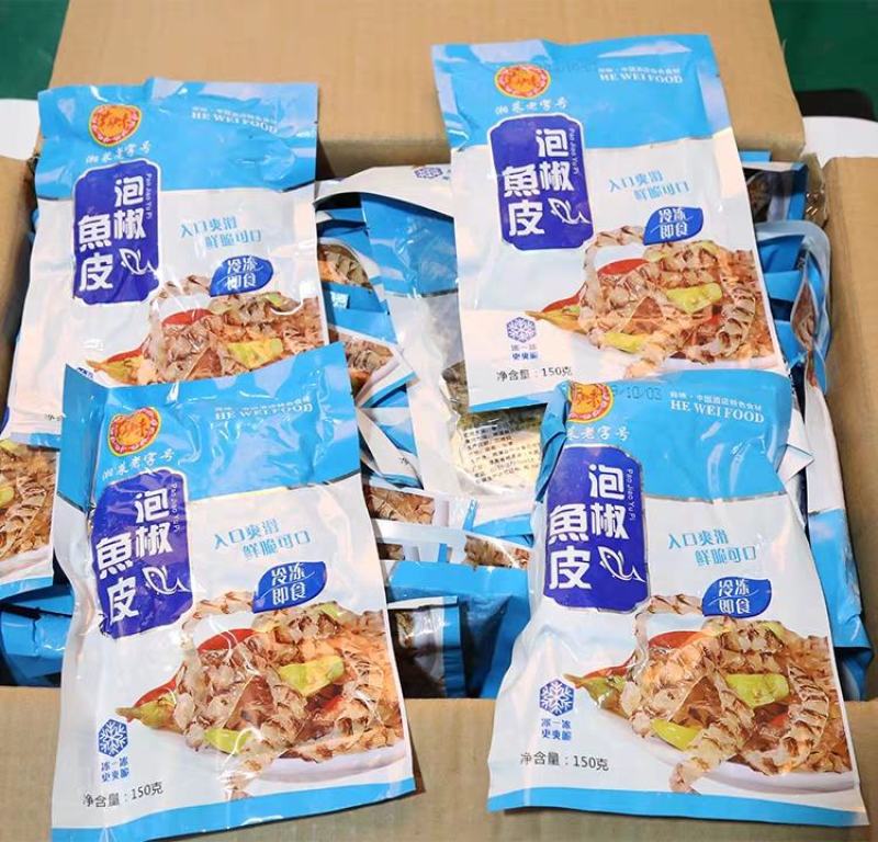 荷味泡椒鱼皮150克*50袋解冻即食，简单方便