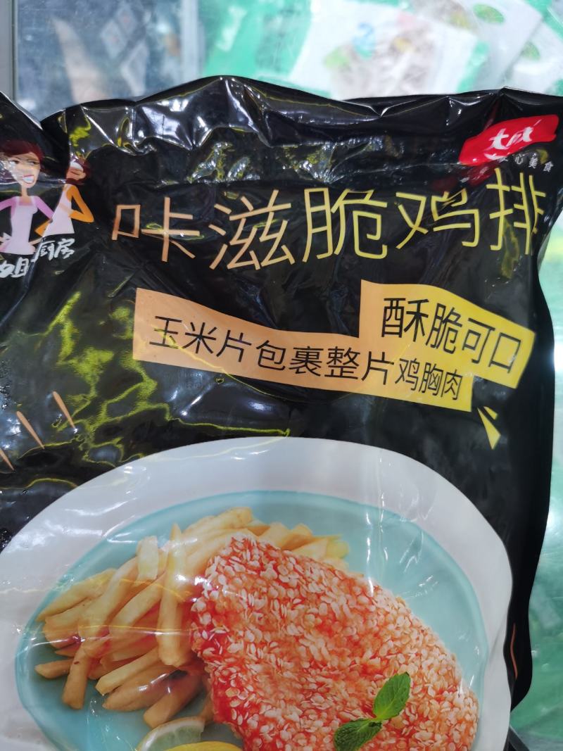 酥脆鸡排咔滋脆鸡排炸鸡排鸡胸肉半成品冷冻鸡排
