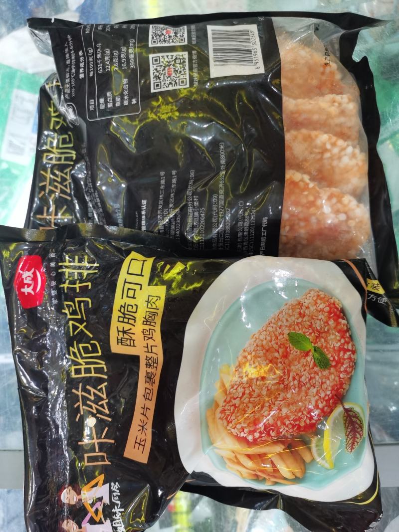 酥脆鸡排咔滋脆鸡排炸鸡排鸡胸肉半成品冷冻鸡排