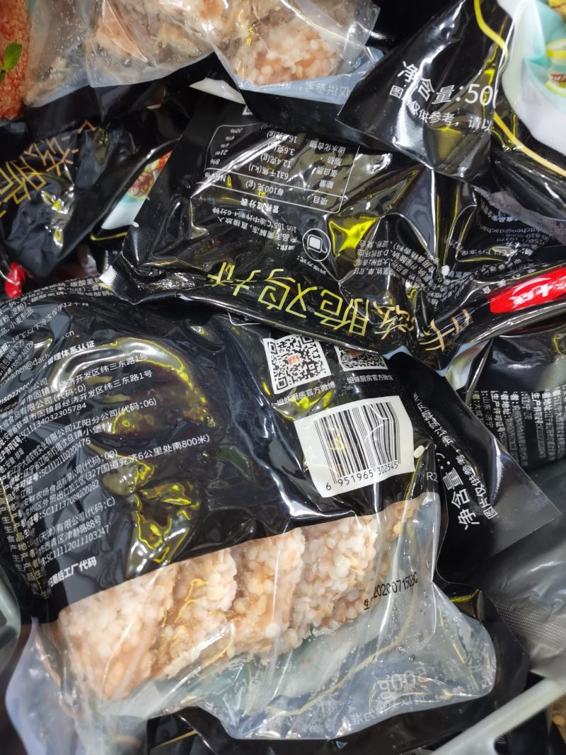 酥脆鸡排咔滋脆鸡排炸鸡排鸡胸肉半成品冷冻鸡排