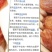 绿香妃葡萄干新疆特产葡萄干休闲零食葡萄干包邮