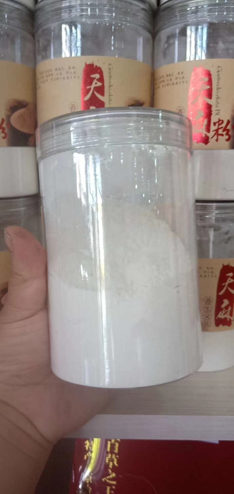 【包邮】天麻粉纯粉特级天麻超细粉一件代发
