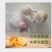 包装纸水果蔬菜雪梨纸包葡萄纸梨
