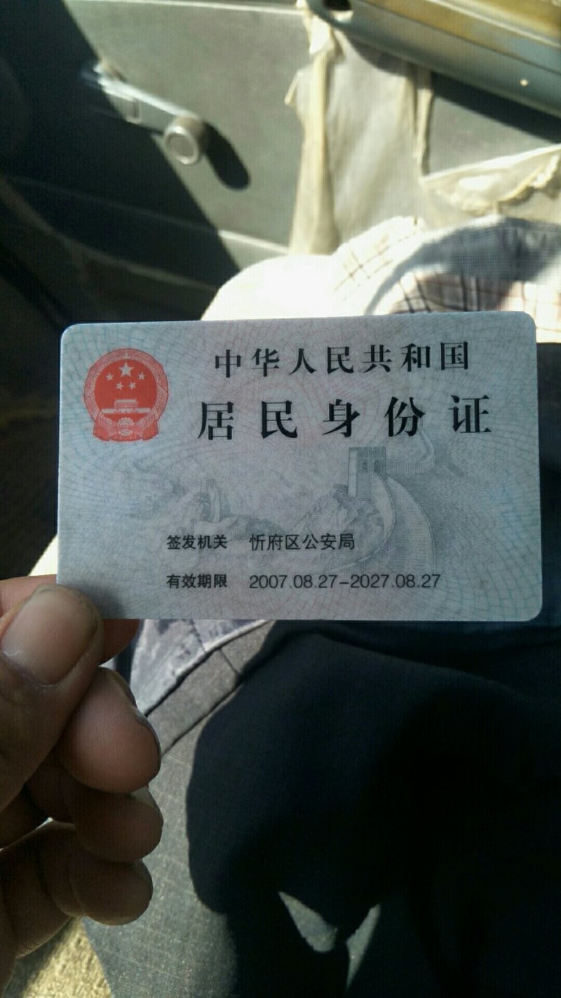 线椒剁辣椒产地直销量大从优一手货源真诚相待