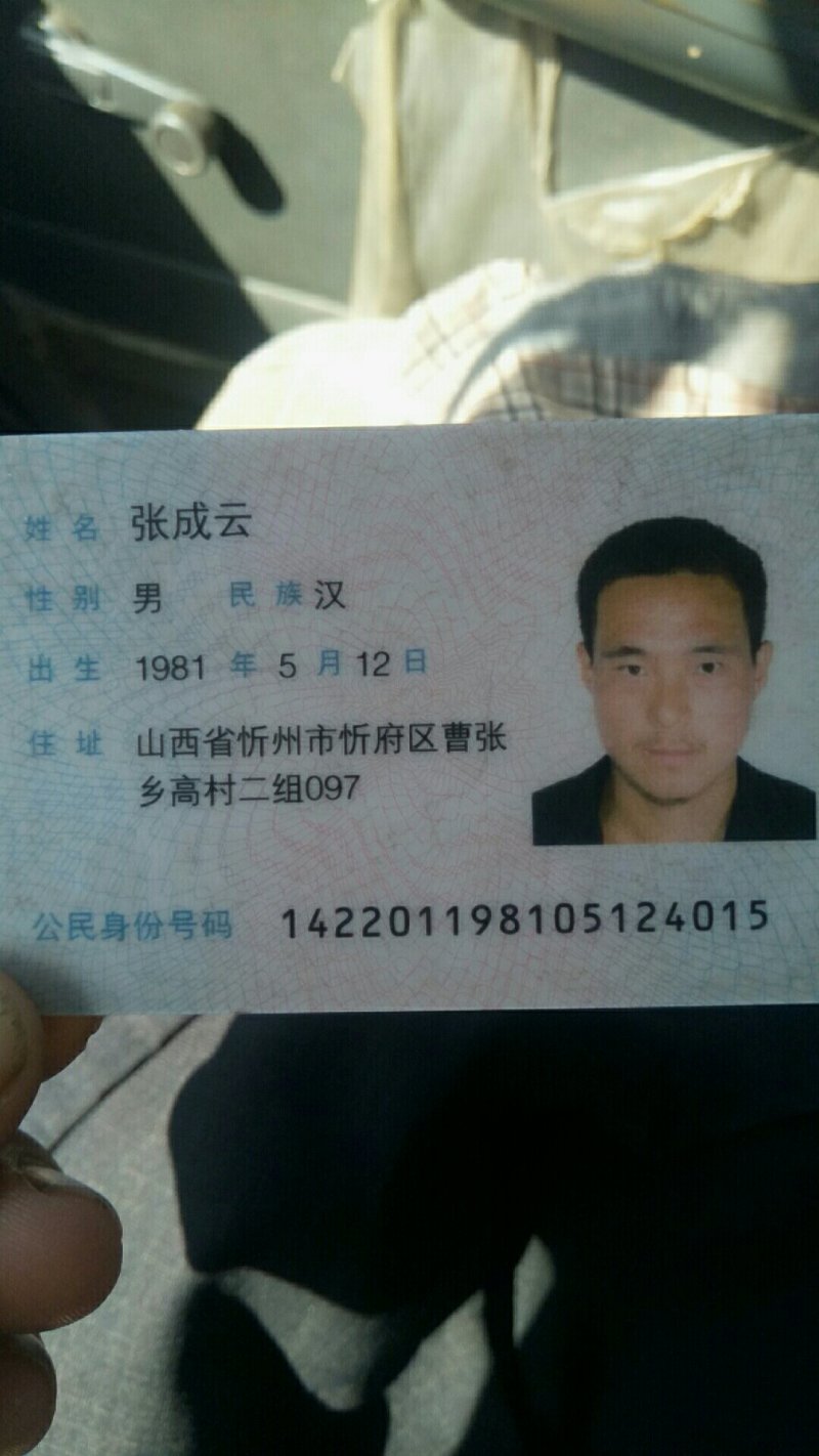 线椒剁辣椒产地直销量大从优一手货源真诚相待