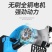 电锯{包邮）充电式单手电链锯果园修枝小型家用无线锂电锯