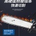 电锯{包邮）充电式单手电链锯果园修枝小型家用无线锂电锯