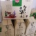 禹州特产纯红薯粉条粉面粉皮粉条