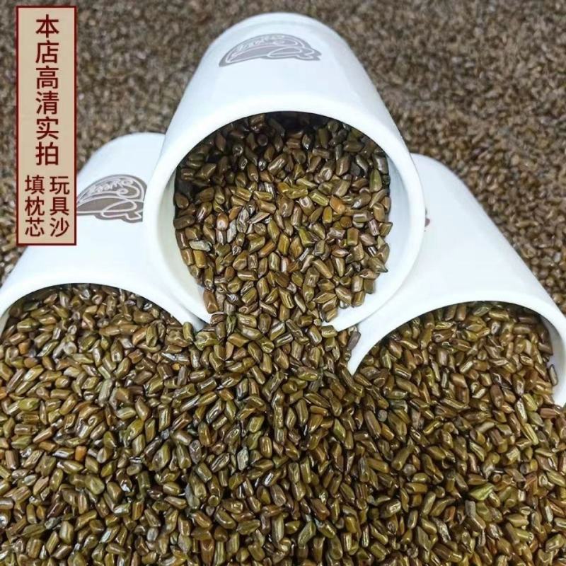 决明子货好量大泡茶用产地直发要多优惠