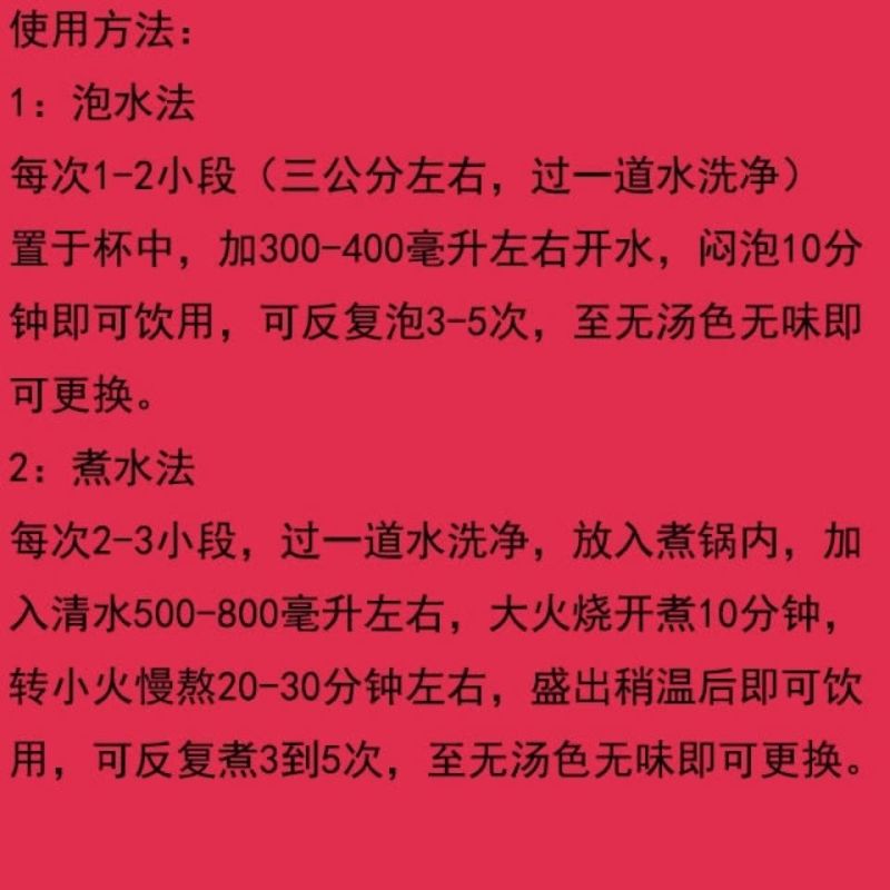 便秘果海马哥药业产地大货直销