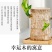 巴西木水养幸运木格鲁特水培植物室内巴西木带芽盆栽格鲁特