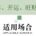 巴西木水养幸运木格鲁特水培植物室内巴西木带芽盆栽格鲁特