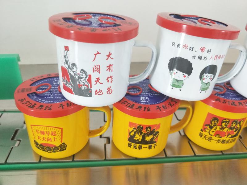 东北酒工厂诚招全国各地网红扶墙先参杞小酒诚招代理商