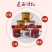 东北酒工厂诚招全国各地网红扶墙先参杞小酒诚招代理商