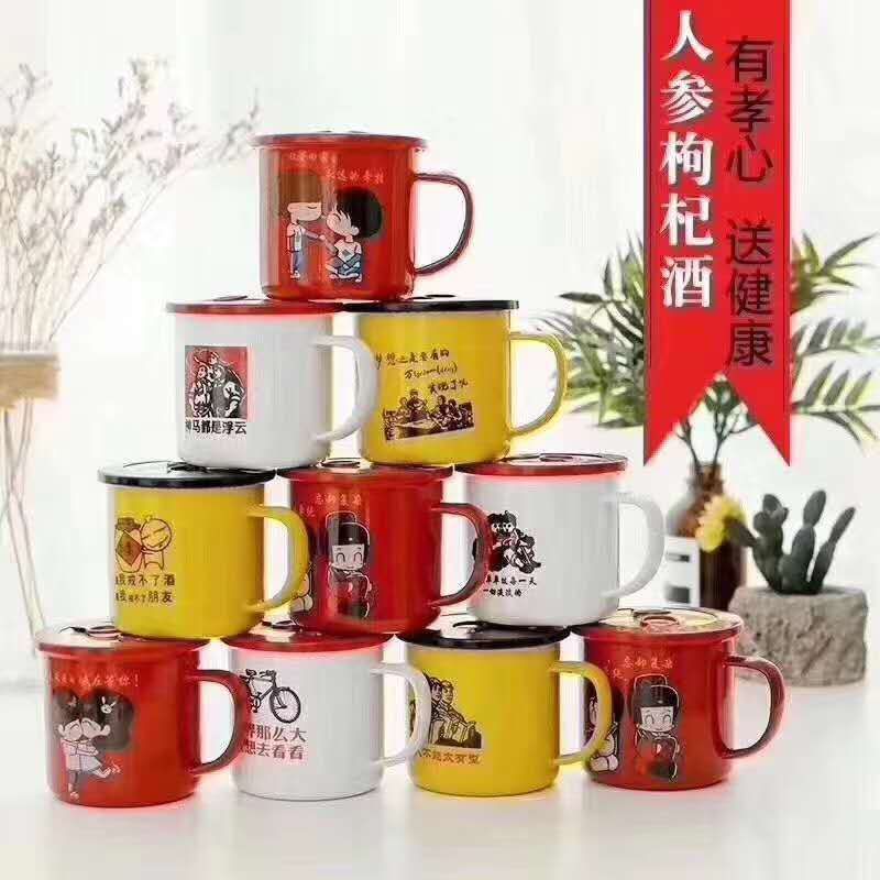 东北酒工厂诚招全国各地网红扶墙先参杞小酒诚招代理商