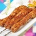 去皮鸡脖生鲜鸡脖冷冻鸡脖烧烤食材卤肉食材净重8.