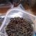 广西金秀大瑶山土特产石崖茶，一袋装一斤。