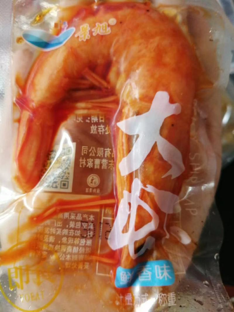 虾干，对虾，烘干虾，烤虾