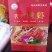虾干，对虾，烘干虾，烤虾