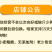 农家自磨面粉5斤/10斤通用面粉不增白无添加包子馒头包邮