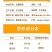 农家自磨面粉5斤/10斤通用面粉不增白无添加包子馒头包邮