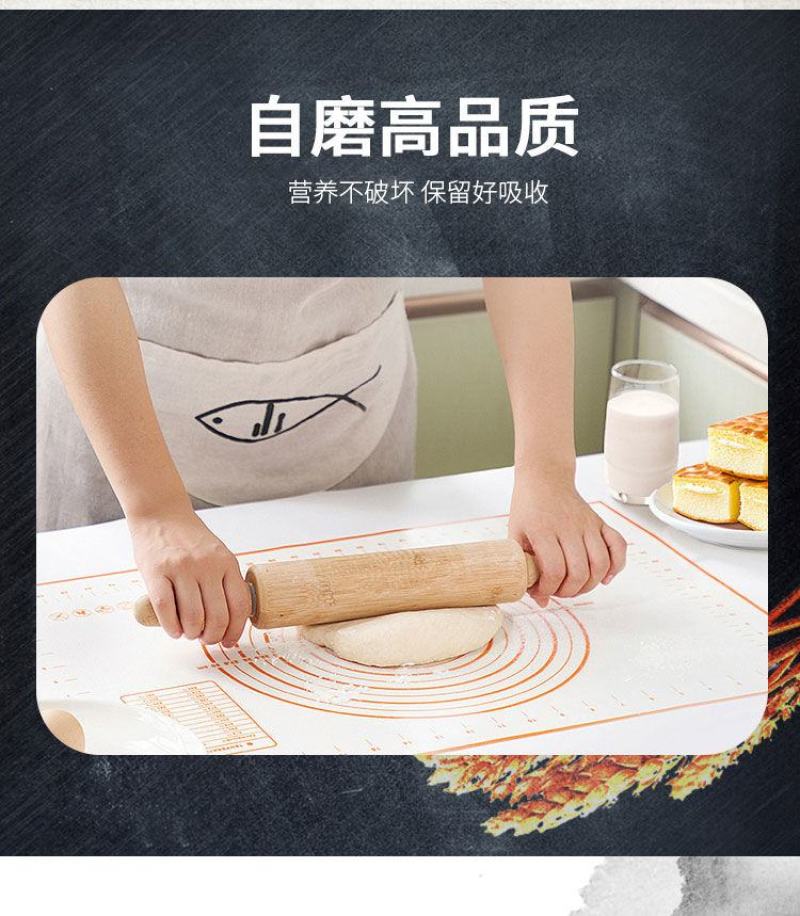 农家自磨面粉5斤/10斤通用面粉不增白无添加包子馒头包邮