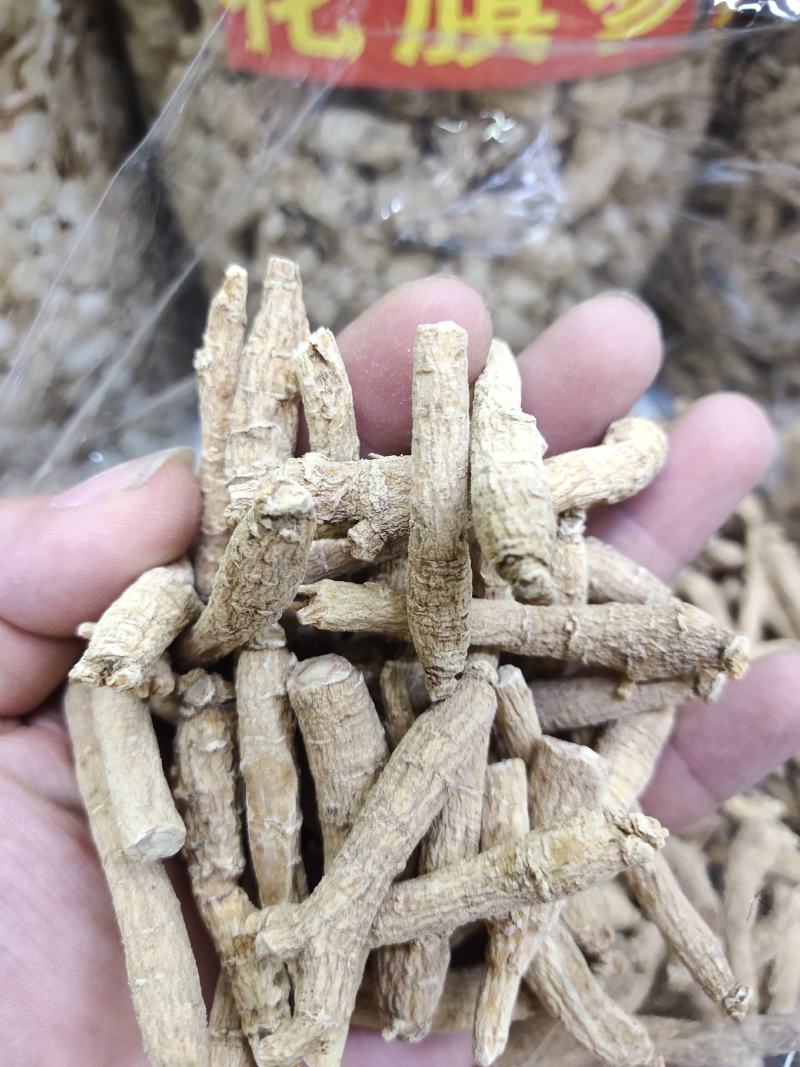 2~3克西洋参粒全新包邮
