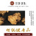川芎中药材川芎四川正品川芎无硫磺川芎批发