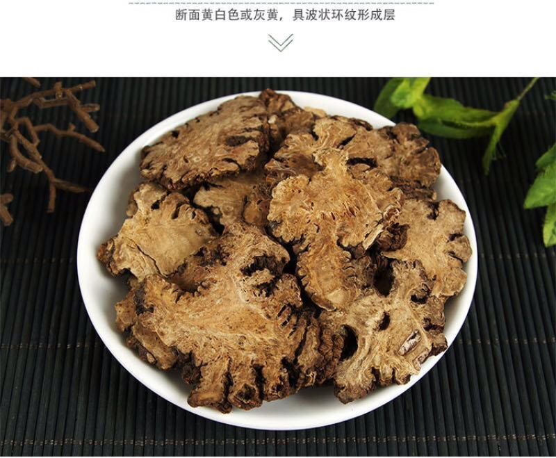 川芎中药材川芎四川正品川芎无硫磺川芎批发