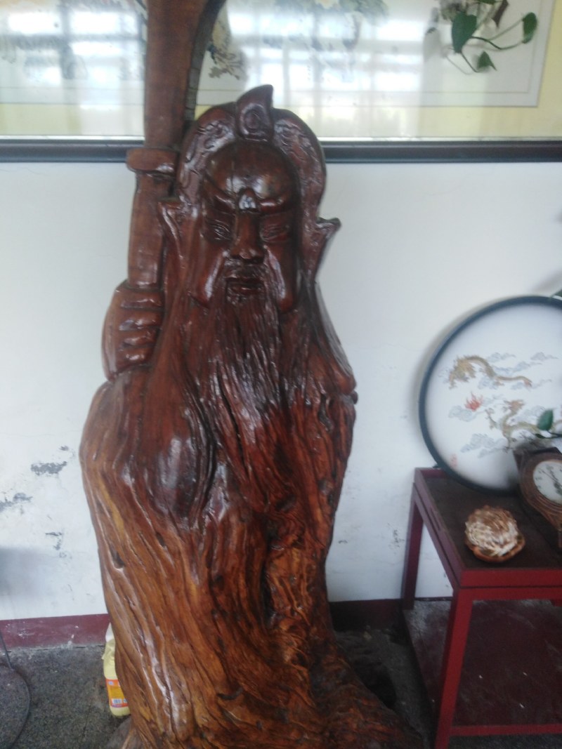 优质精品造型艺术根雕