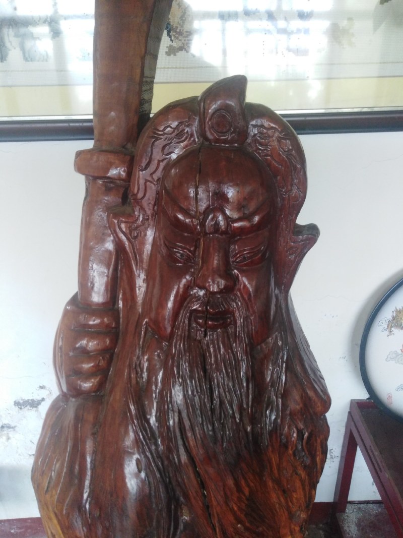 优质精品造型艺术根雕