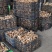 云南美味白牛干野生菌5斤起包邮全国到货偏远地区除外