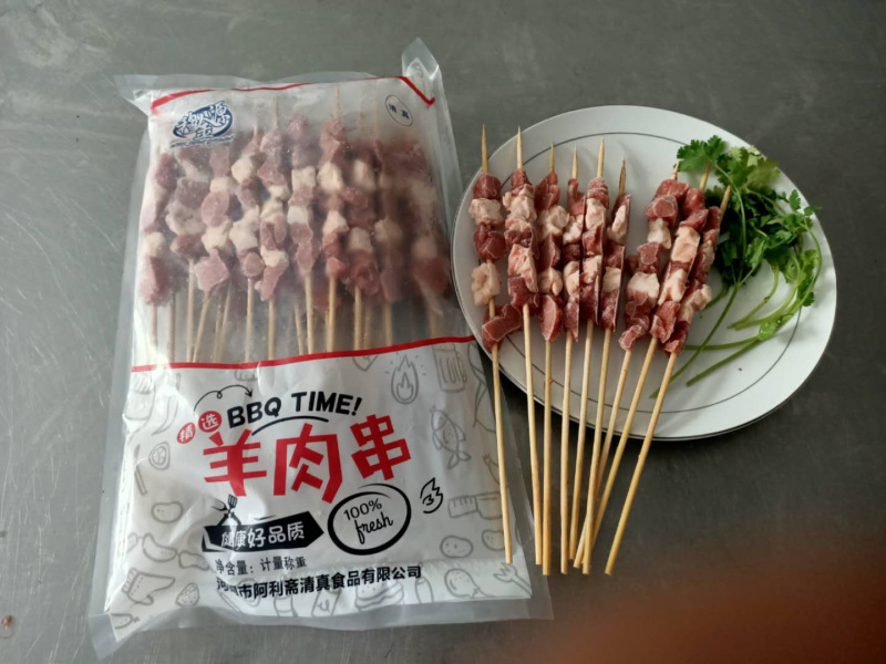 清真羊肉串烧烤系列都有货烧烤食材质量有保证